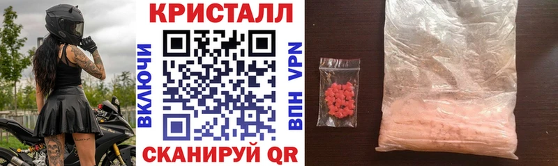 Купить где  Бородино  Amphetamine 97% 