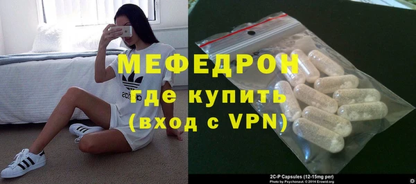 скорость Инта