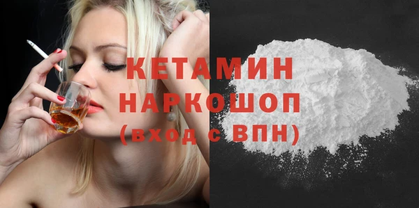 скорость Инта
