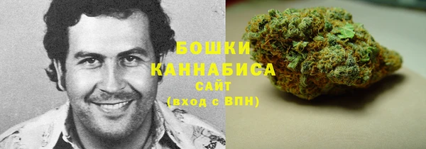 экстази Иннополис