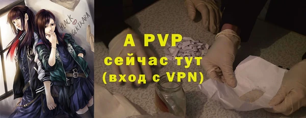 экстази Иннополис