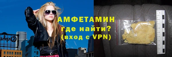 МДМА Инсар