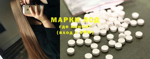 скорость Инта