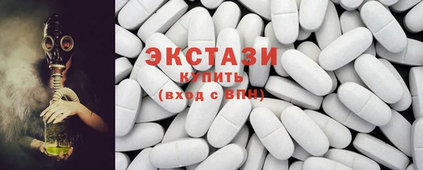скорость Инта