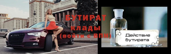 скорость Инта