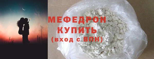 экстази Иннополис