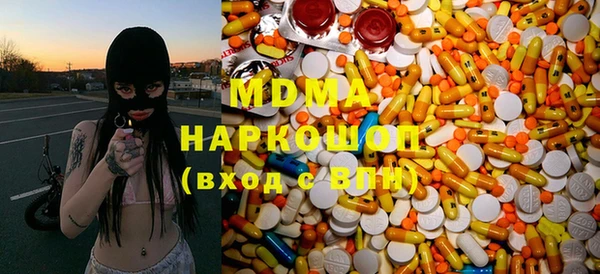 скорость Инта
