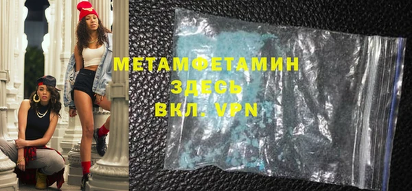 экстази Иннополис