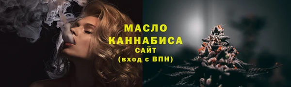 экстази Иннополис