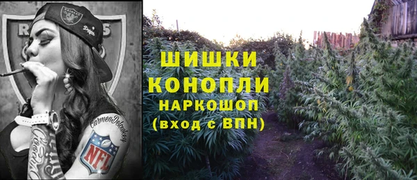 экстази Иннополис