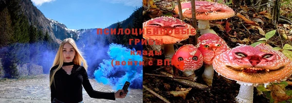 экстази Иннополис