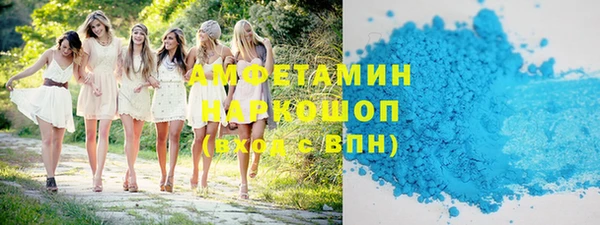 экстази Иннополис