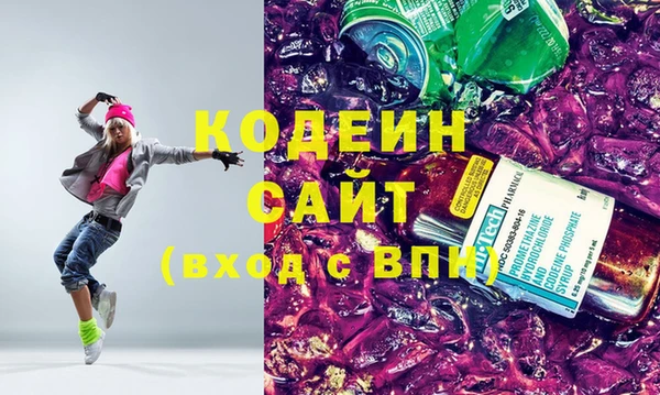 скорость Инта