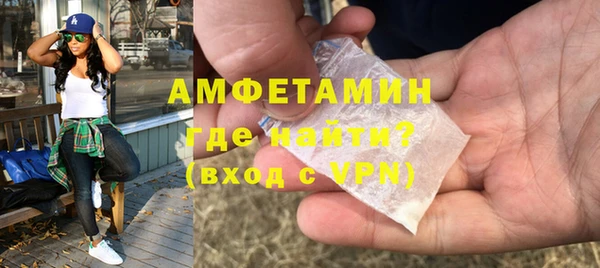 скорость Инта