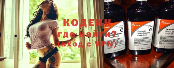 экстази Иннополис