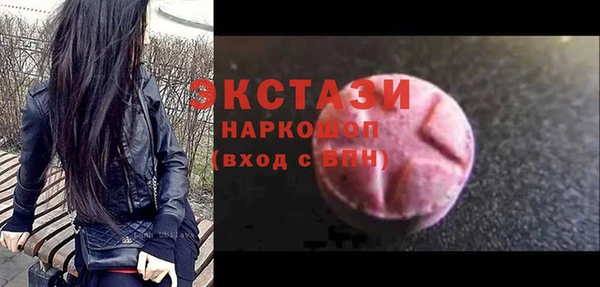 скорость Инта
