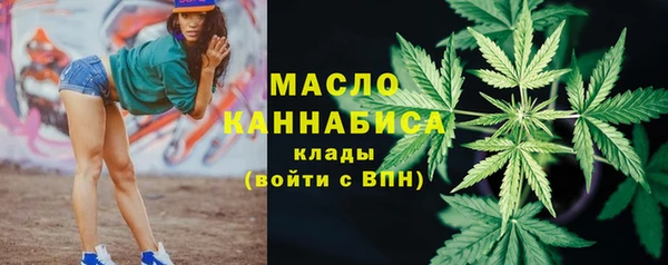 МДМА Инсар