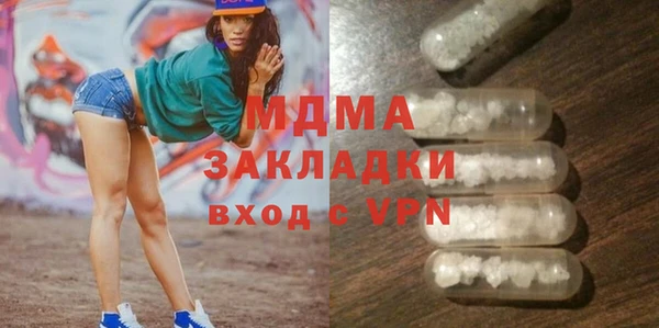 скорость Инта