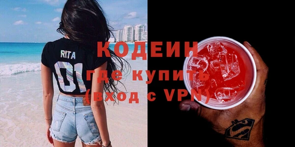 скорость Инта